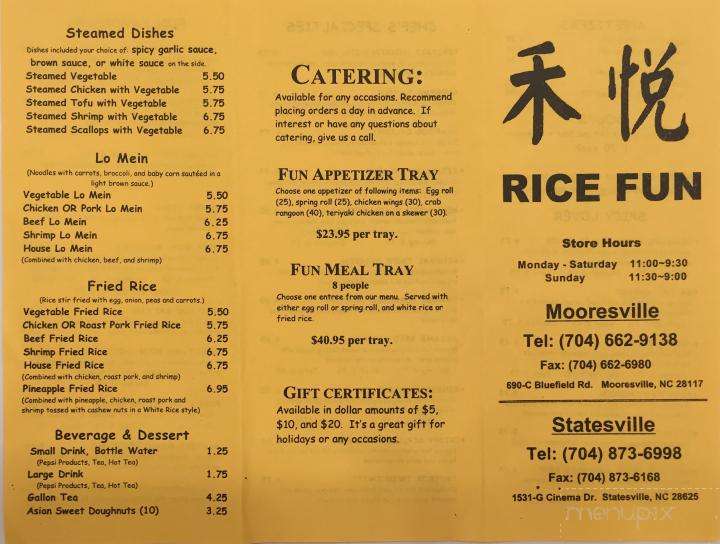 Online Menu of Rice Fun Restaurant, Mooresville, NC
