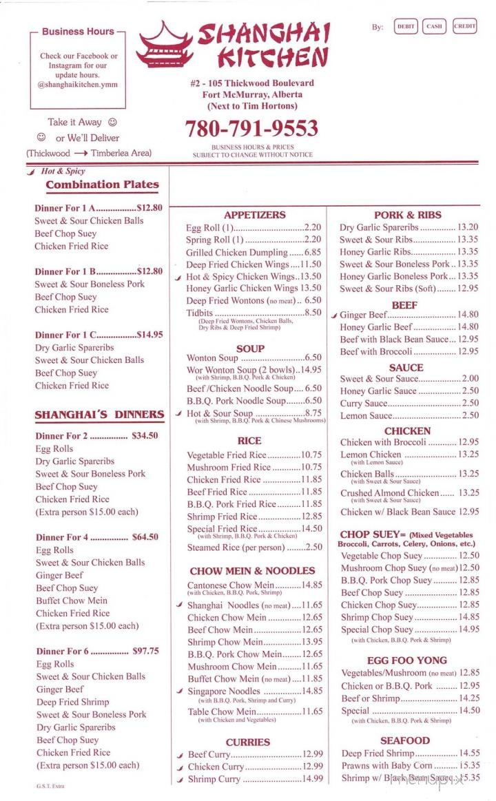 Menu of Shanghai Kitchen Restaurant in Fort Mcmurray, AB T9H 5E5