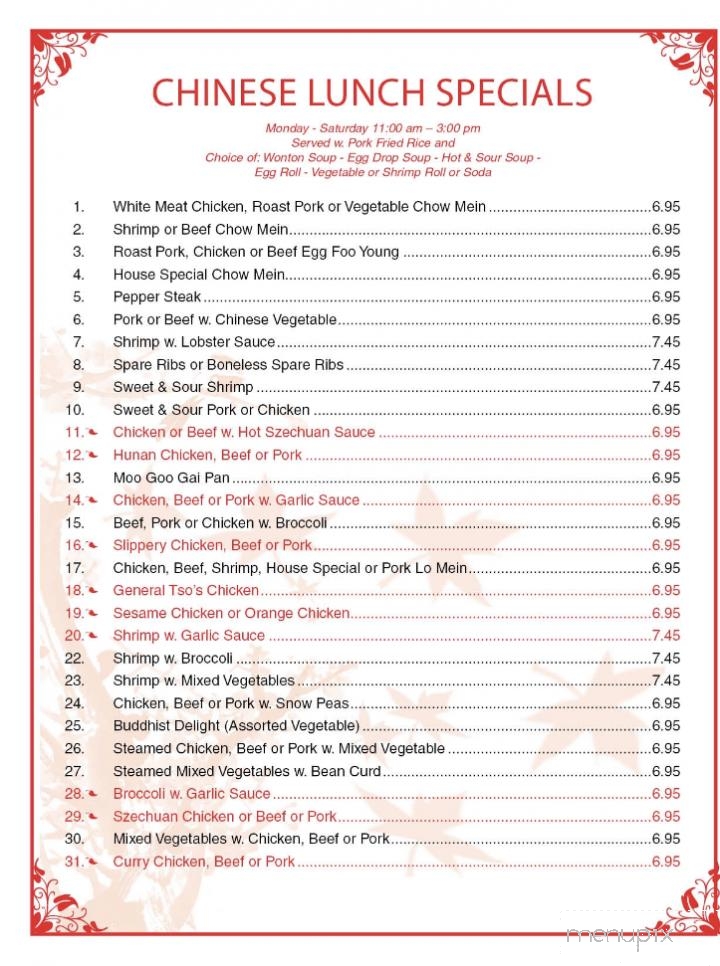 Menu of Lucky House Chinese in Cohoes, NY 12047