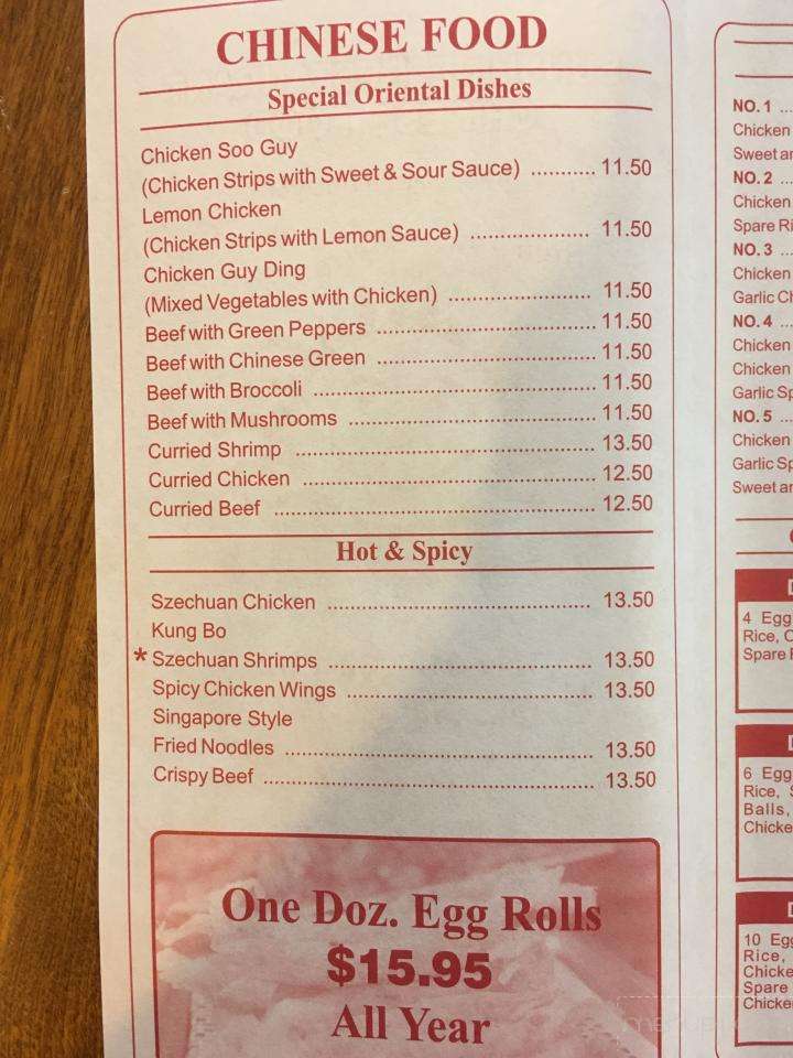 Menu of Sunshine Chinese Food Restaurant in Cornwall, ON K6K 1K5