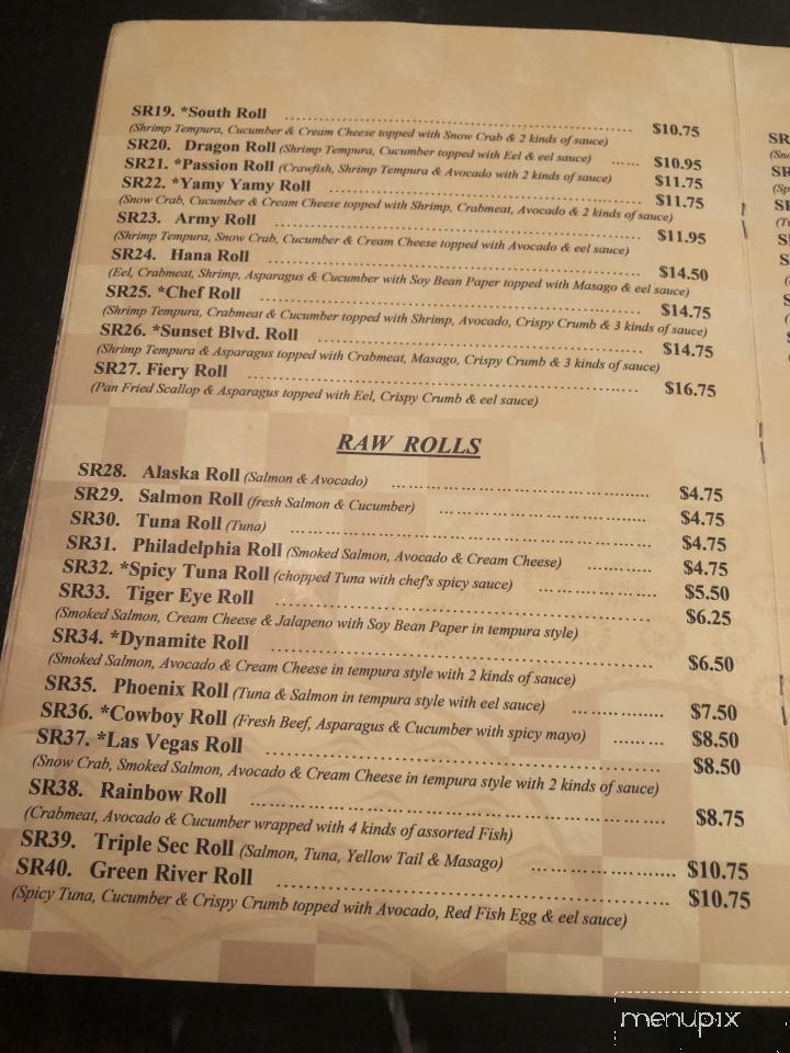 Menu of Hana Japanese Steakhouse in Leesville, LA 71446