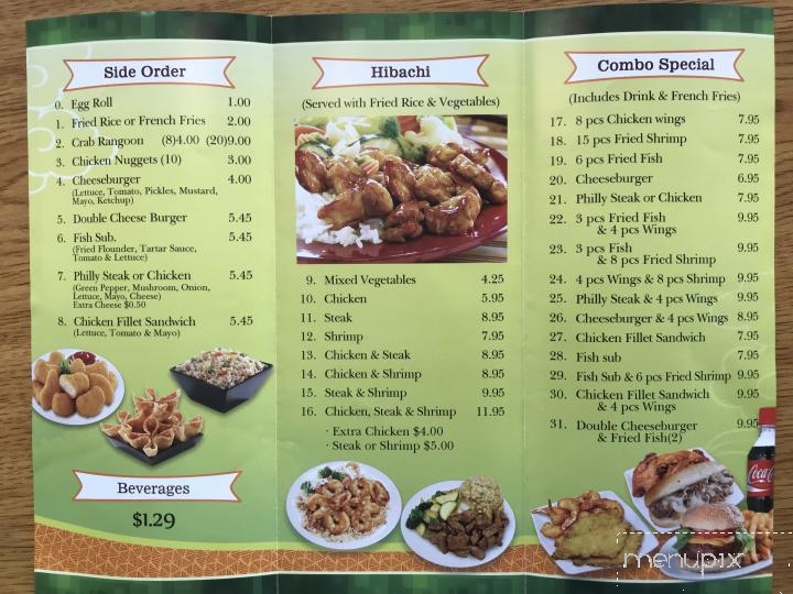 Menu of Star House Wings & Hibachi in Sanford, NC 27330