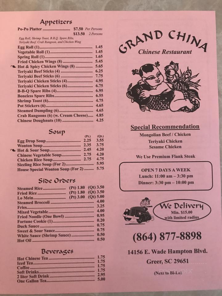 Menu of Grand China Restaurant in Greer, SC 29651