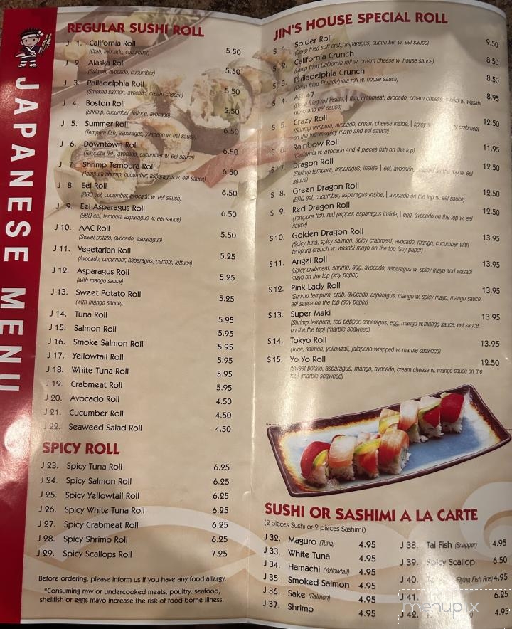 Online Menu of Jin House, Amherst, OH