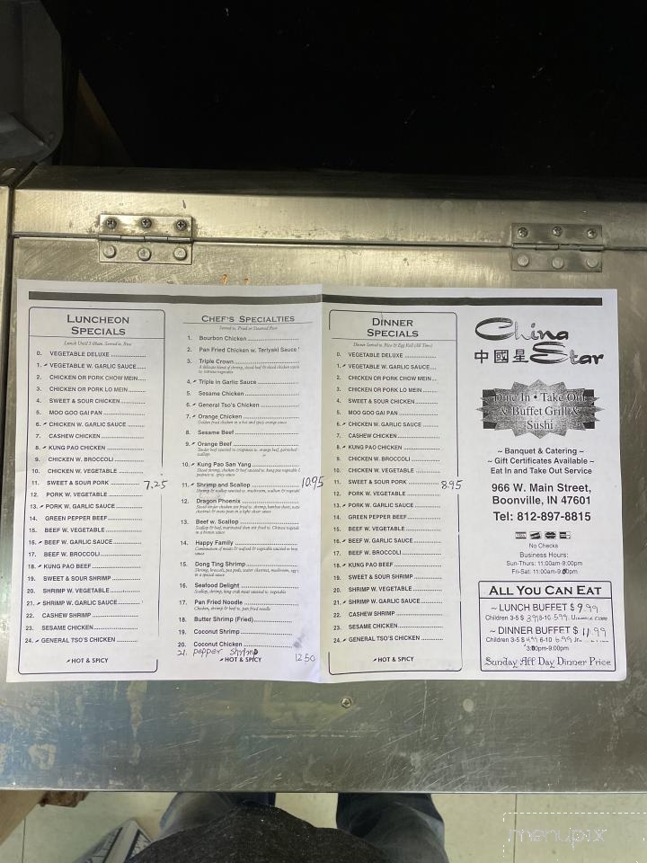 Menu of China Star in Boonville, IN 47601