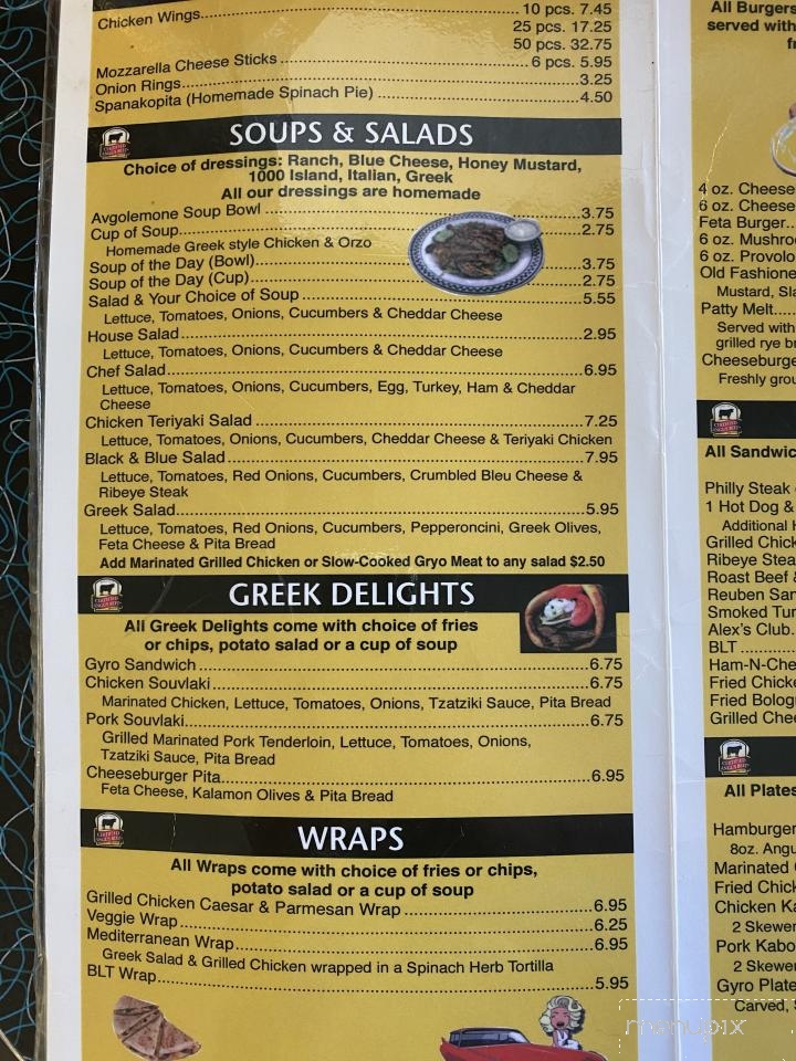 Menu of Alex's Grill and Ice Cream in East Bend, NC 27018