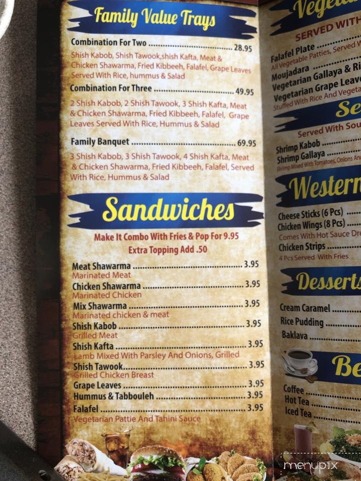 Menu of Al Shallal Restaurant in Dearborn Heights, MI 48127