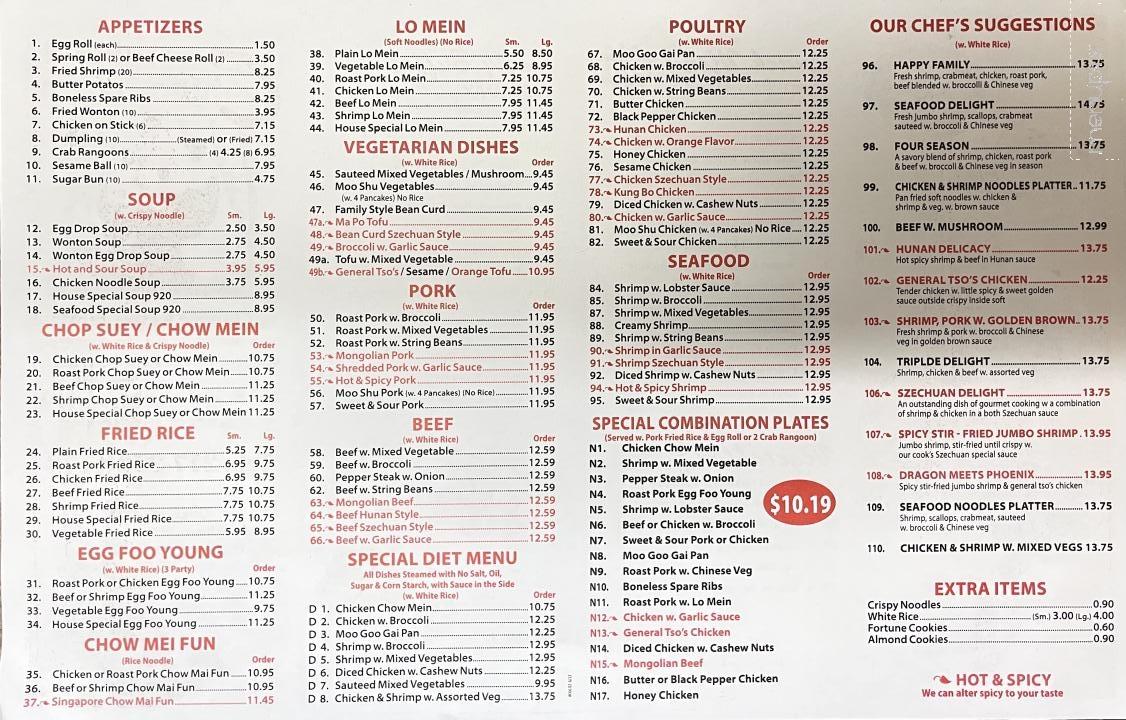 Menu of Chinatown Chinese Restaurant in Tuscola, IL 61953