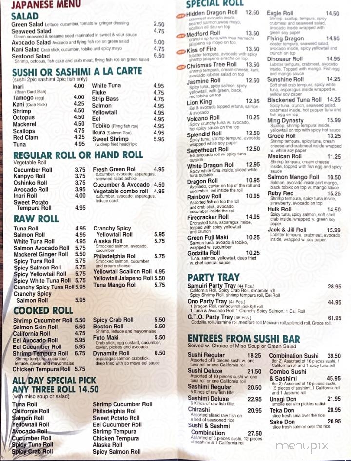 Menu of Jasmine Oriental Cuisine in Medford, NJ 08055