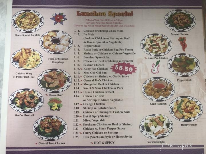 Menu of Happy Garden Chinese Restaurant in Gibsonville, NC 27249