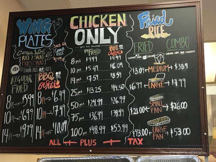 Menu of Golden Wings in Gretna, LA 70056