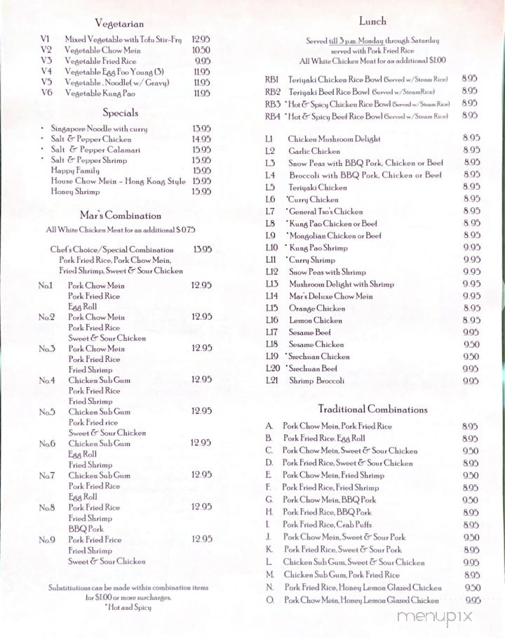 Menu of Mar's Chinese Restaurant in Vancouver, WA 98684