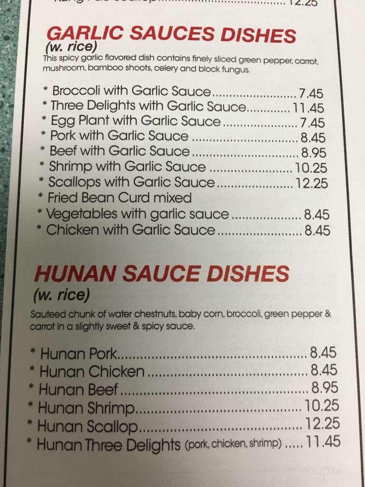 Menu of Dragon House Restaurant in Hinesburg, VT 05461