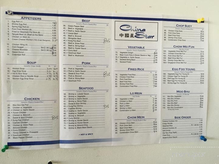 Menu of China Star in Boonville, IN 47601