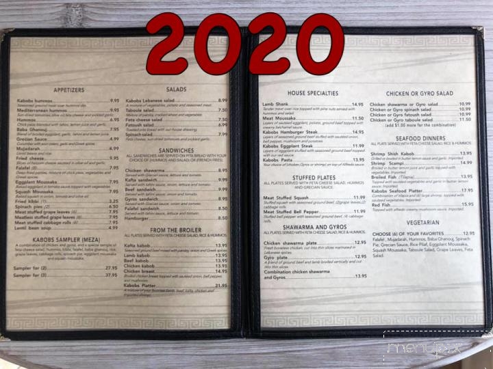 Menu of Kabobs in Baton Rouge, LA 70817