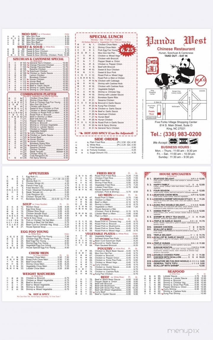 Online Menu of Panda West Chinese Restaurant, King, NC