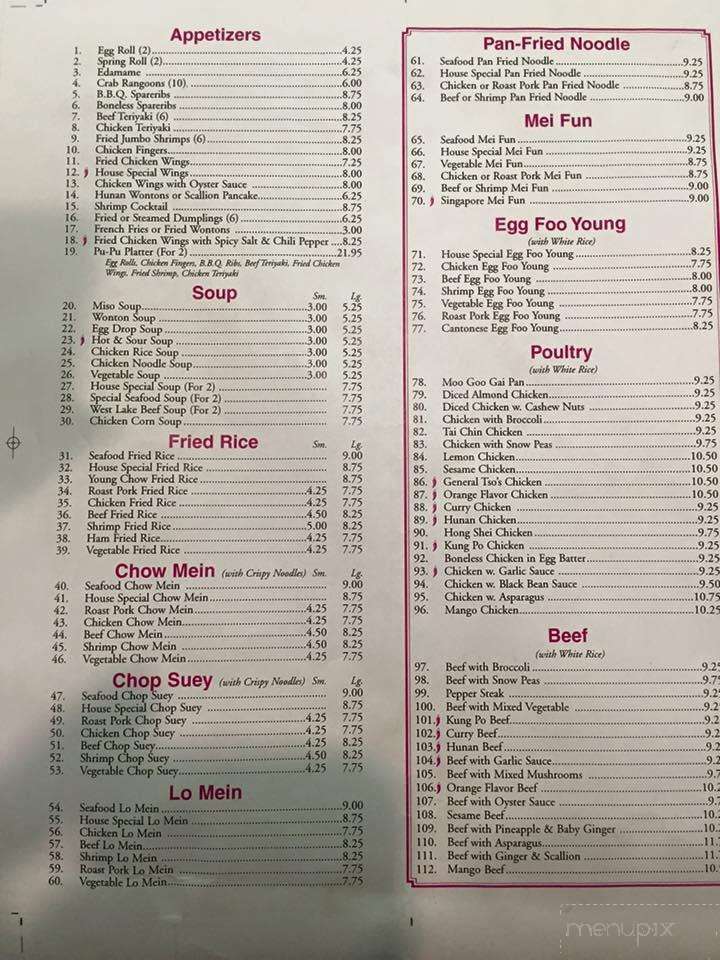 Menu of Mai Tai Restaurant in Coventry, RI 02816