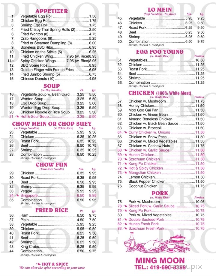 Menu of Ming Moon in Oregon, OH 43616