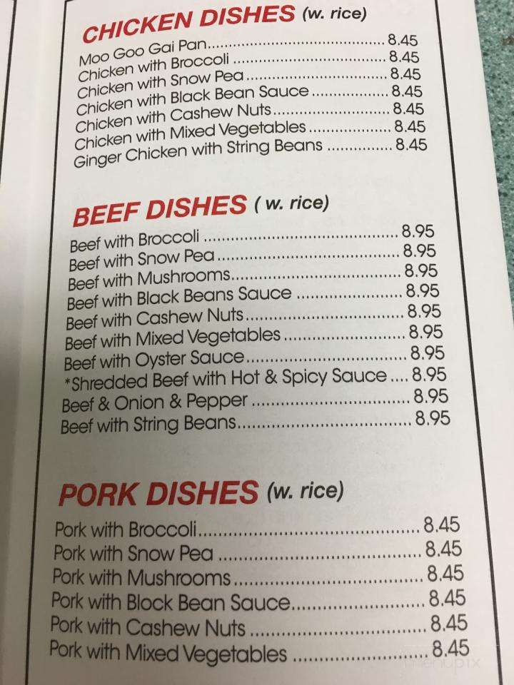 Menu of Dragon House Restaurant in Hinesburg, VT 05461