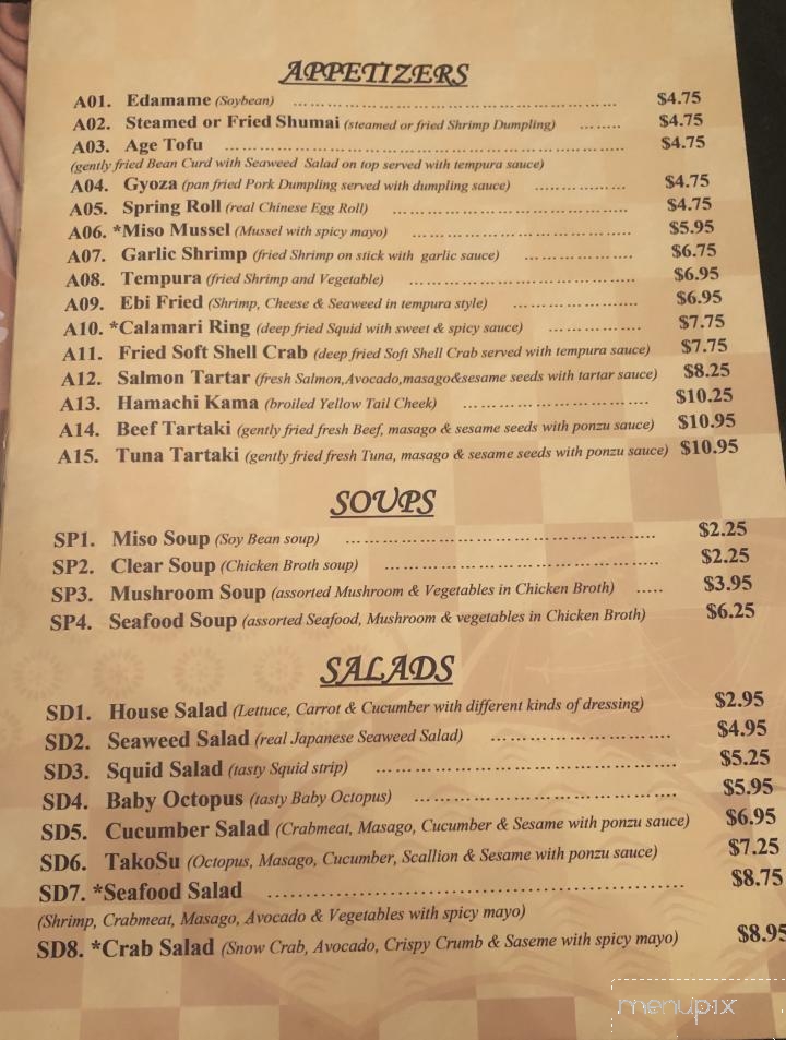 Menu of Hana Japanese Steakhouse in Leesville, LA 71446