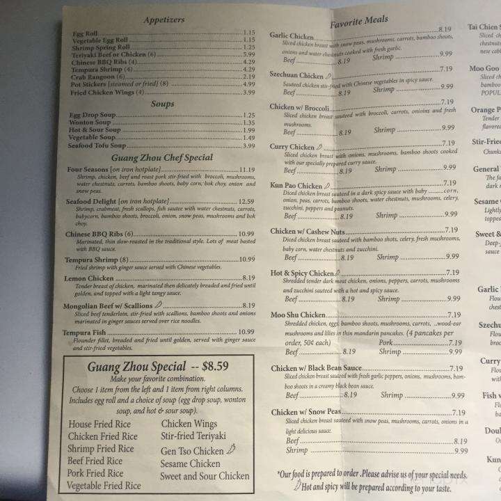 Menu of Guang Zhou Chinese Restaurant in Albany, GA 31707
