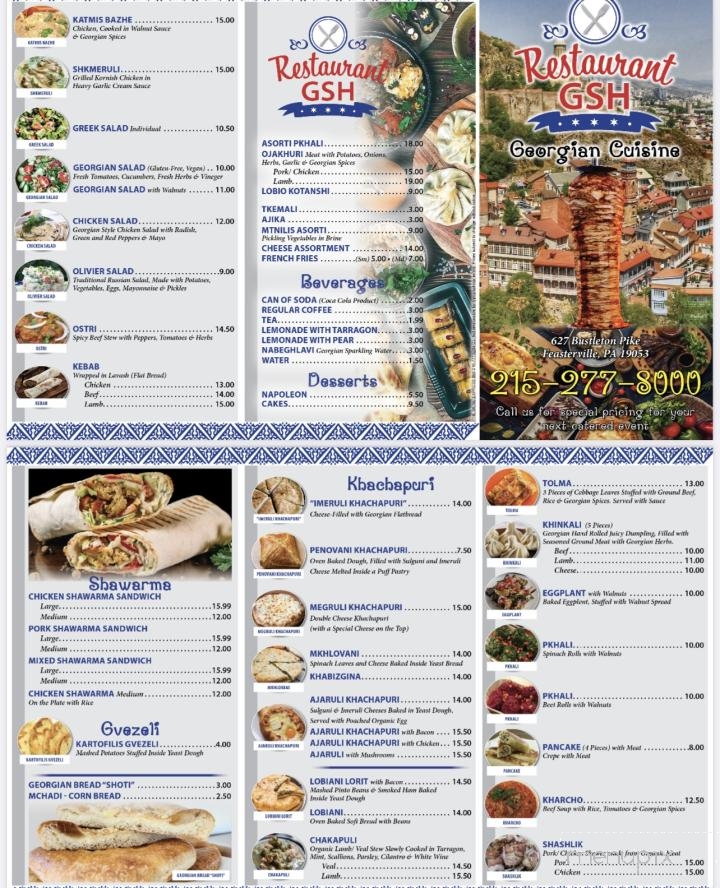 Menu of Shawarma House Cuisine in FeastervilleTrevose, PA 19053