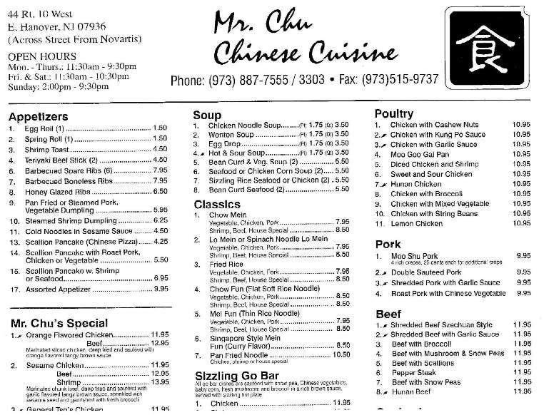 Menu of Mr Chu Chinese Cuisine Amy in East Hanover, NJ 07936