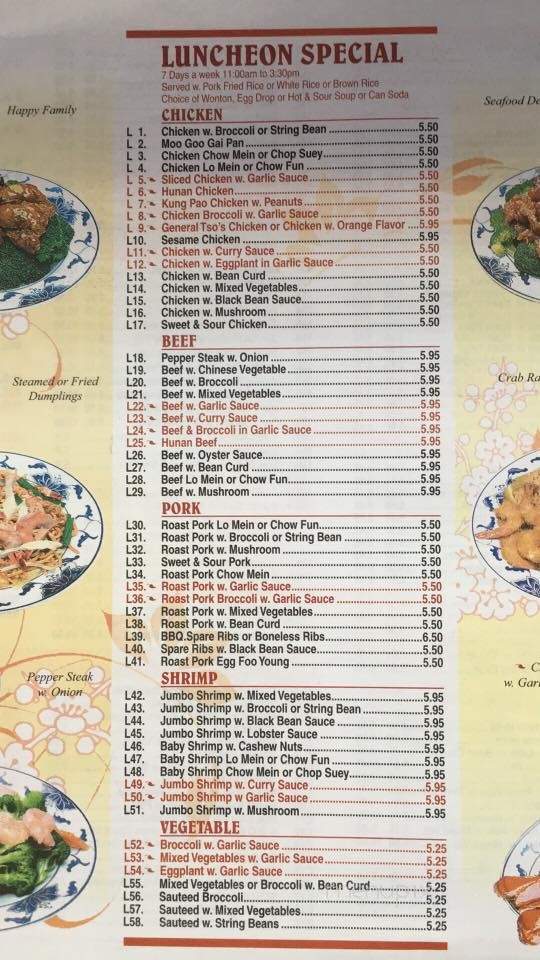 Menu of Fu Hua in East Patchogue, NY 11772