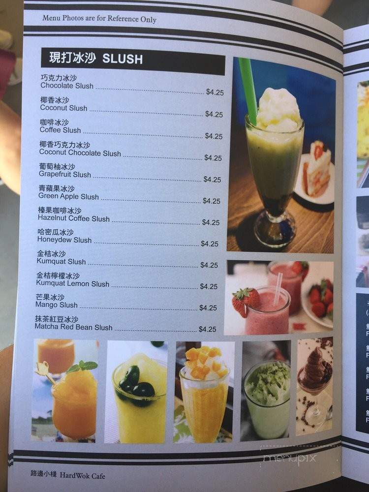 Menu of HardWok Cafe in Bellevue, WA 98007