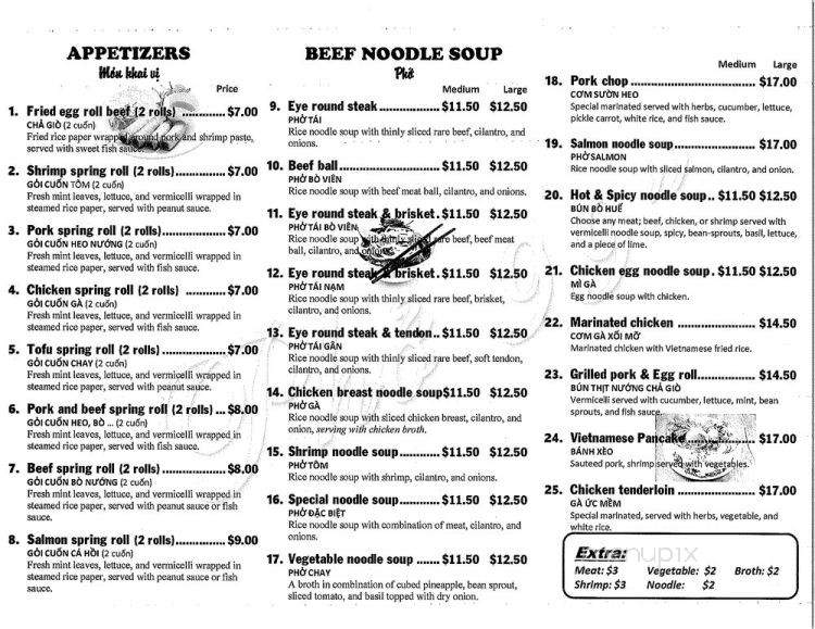 Menu of Pho 99 in Wethersfield, CT 06109