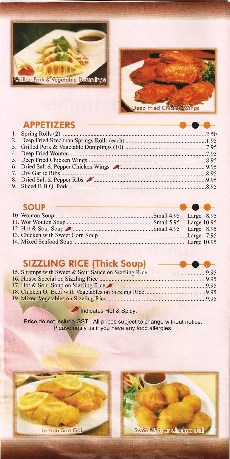 Menu of Win Garden in Airdrie, AB T4B 2Y1