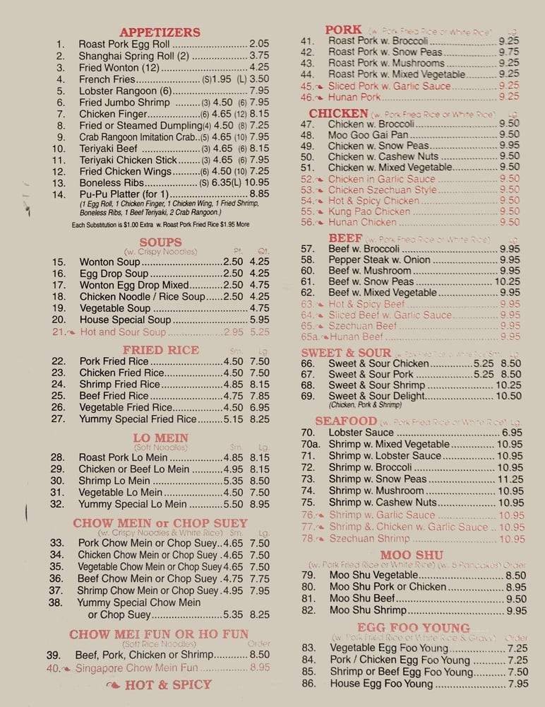 Menu of Yummy Chinese Restaurant in Buxton, ME 04093