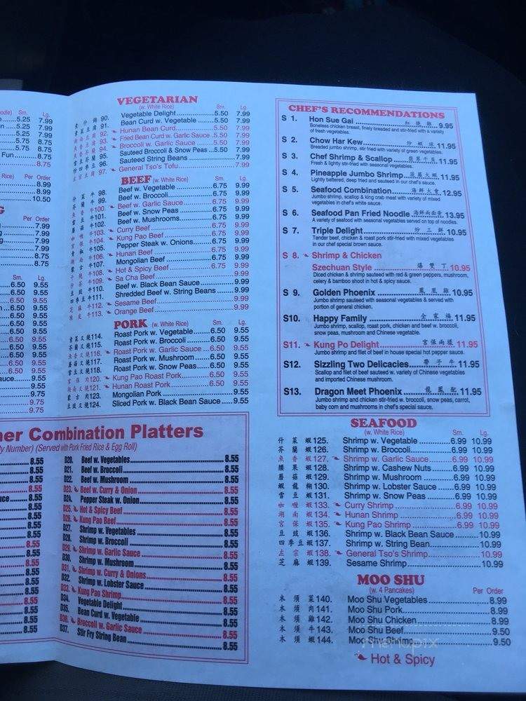 Menu of Golden Chopstix Restaurant in Gales Ferry, CT 06335