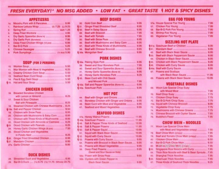 Menu of Woon Lee Inn Restaurant in North Vancouver District, BC V7N 2Z7