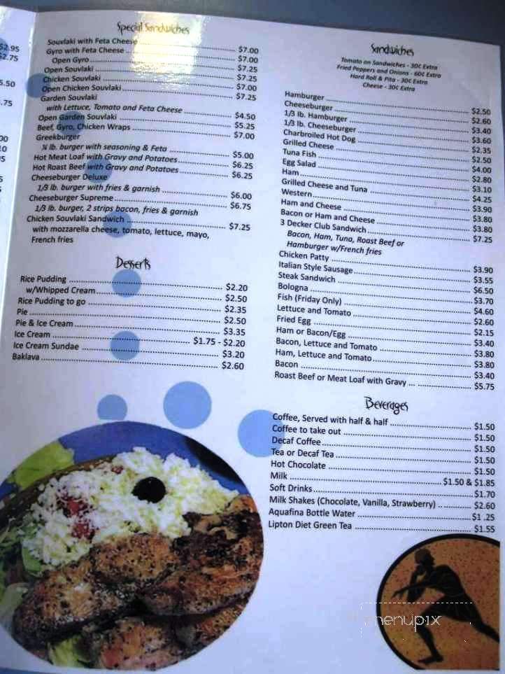 Menu of Seneca Towne Restaurant in West Seneca, NY 14224