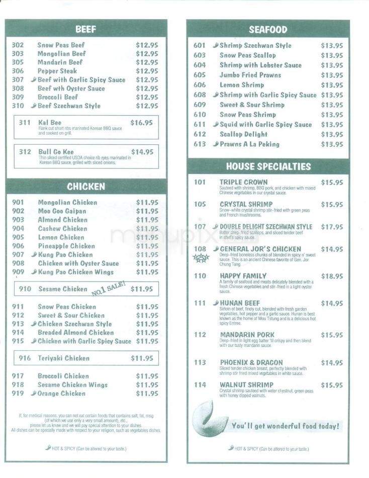 Menu of China Garden in Anchorage, AK 99503
