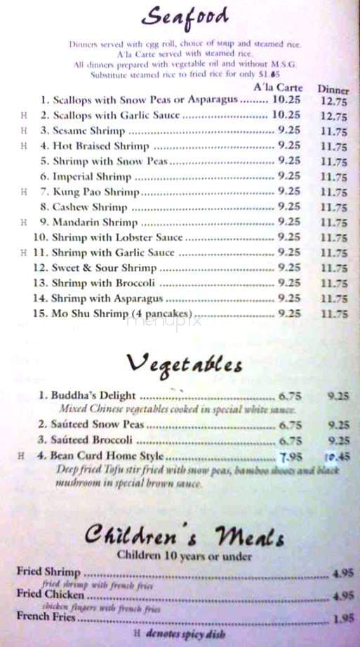 Menu of Green Bamboo Restaurant in Elizabethtown, KY 42701