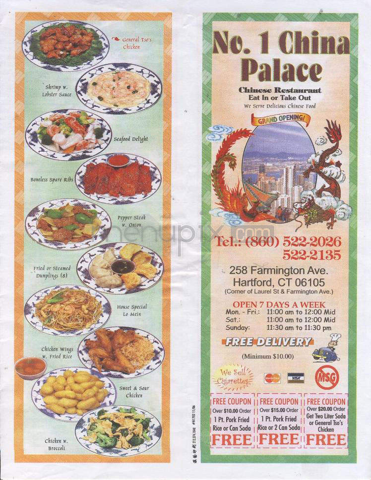 Menu of No 1 China Palace in Hartford, CT 06105