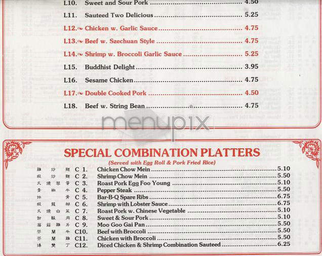 Menu of Chinese Fast Wok in New York, NY 10011