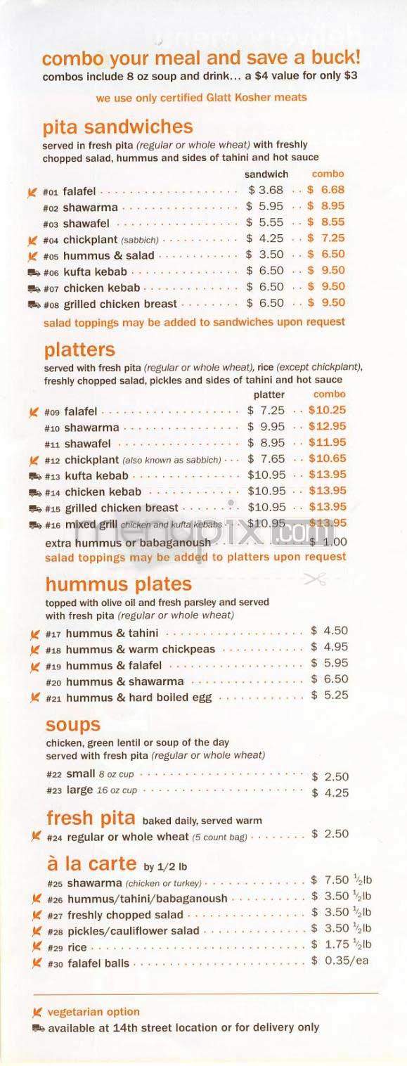 Menu of Chickpea in Michigan City, IN 46360