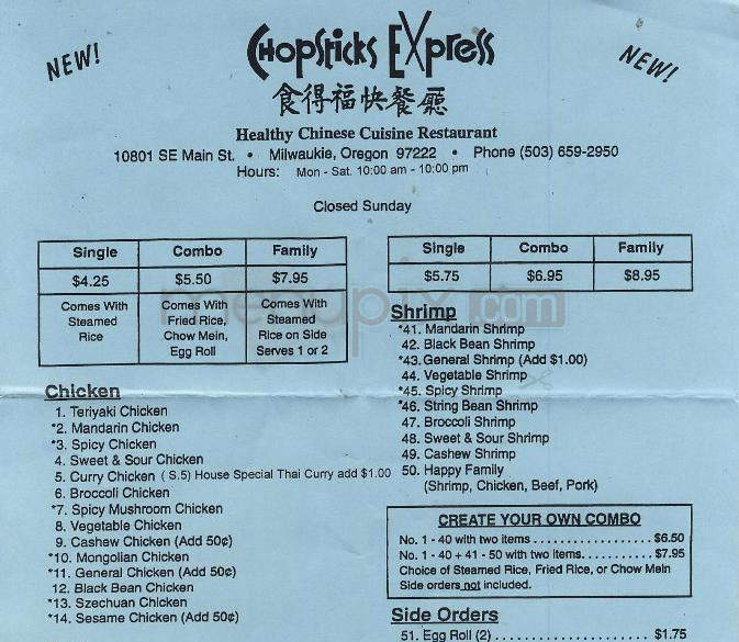Menu of Chopsticks Express in Freehold, NJ 07728