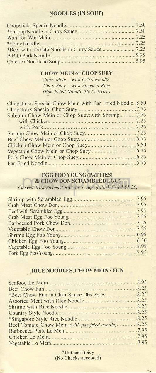 Menu of The Chopsticks in Vancouver, WA 98664