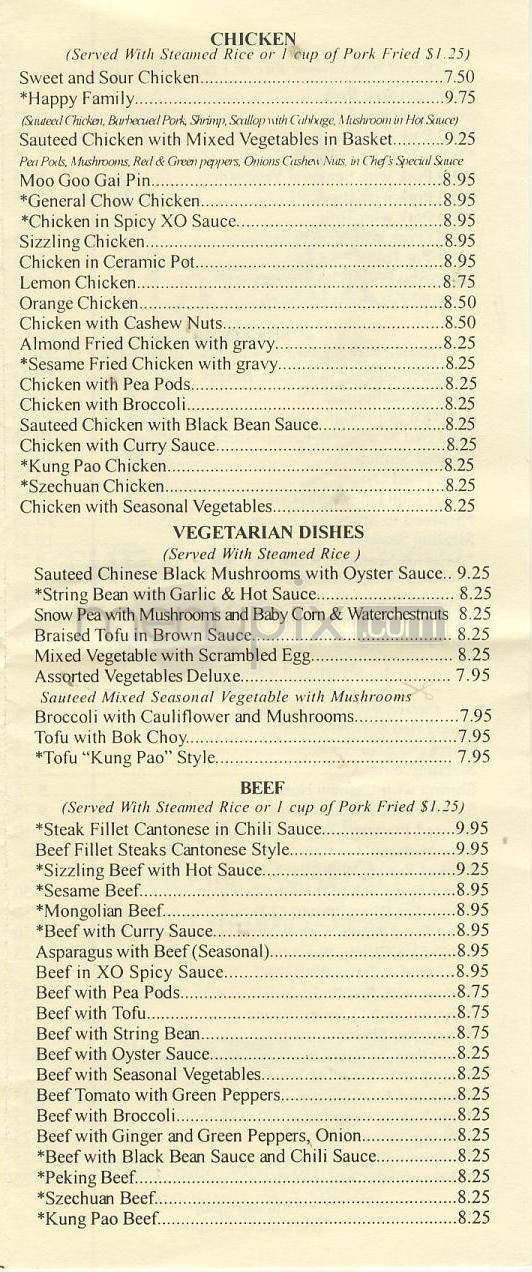 Menu of The Chopsticks in Vancouver, WA 98664