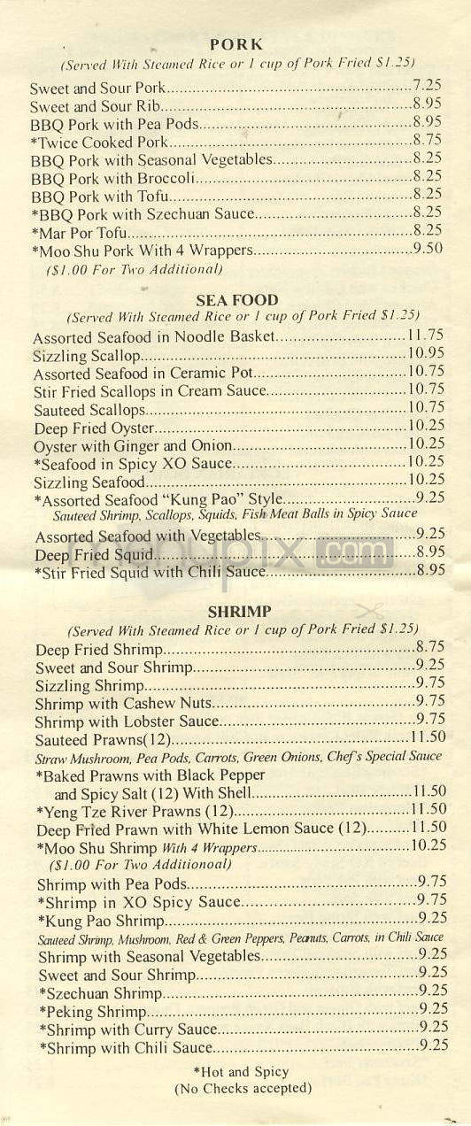 Menu of The Chopsticks in Vancouver, WA 98664