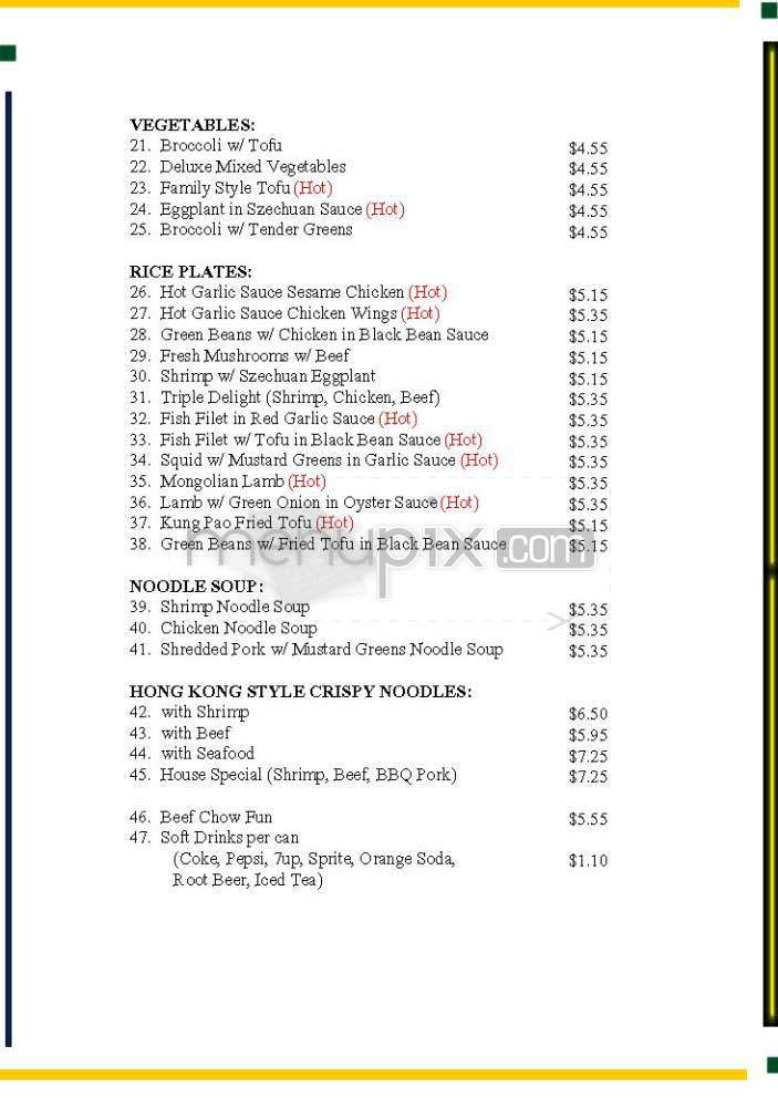 Menu of China Wok in Philipsburg, PA 16866