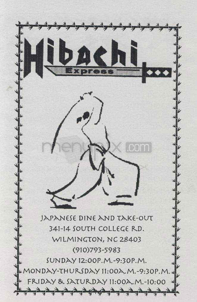 Menu of Hibachi Express in Wilmington, NC 28403