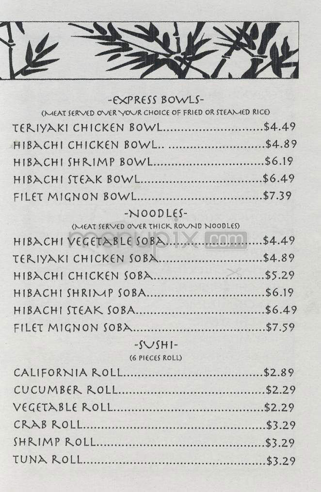 Menu of Hibachi Express in Wilmington, NC 28403
