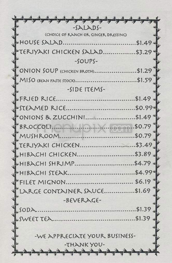 Menu of Hibachi Express in Wilmington, NC 28403