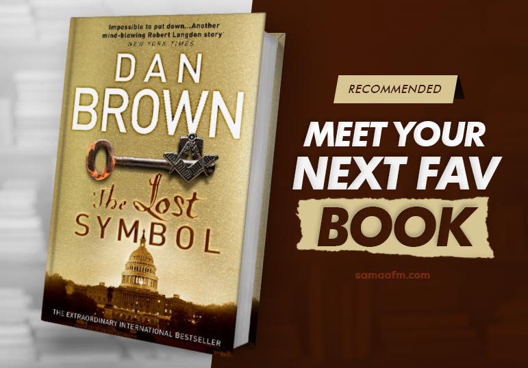 Book Review The Lost Symbol By Dan Brown MERA FM