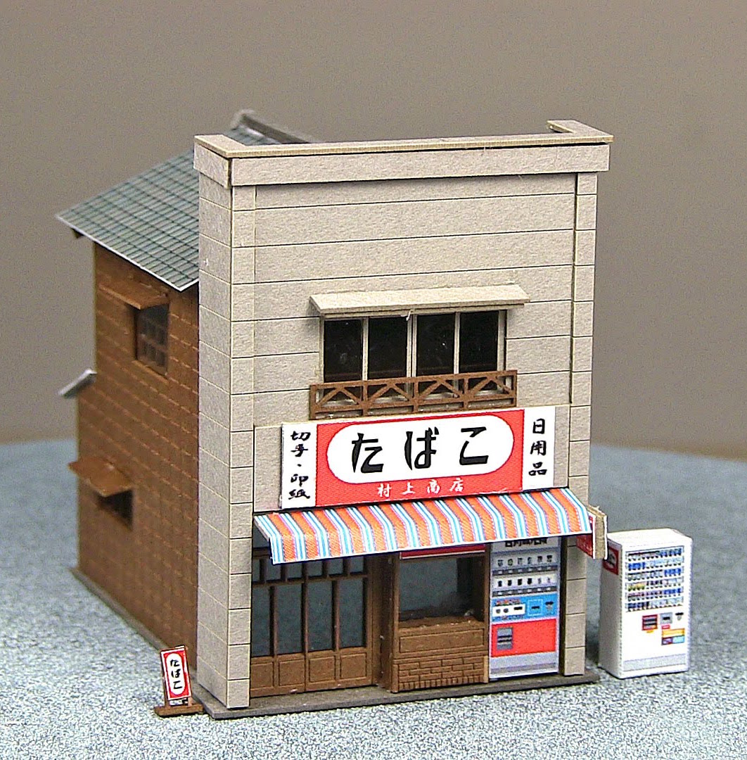 These Miniature Japanese Paper Crafts are the Antidote to Pokemon